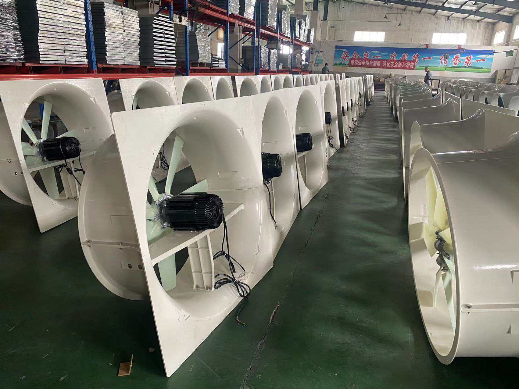 Nuevo producto de ventilador FRP producido por Jienuo